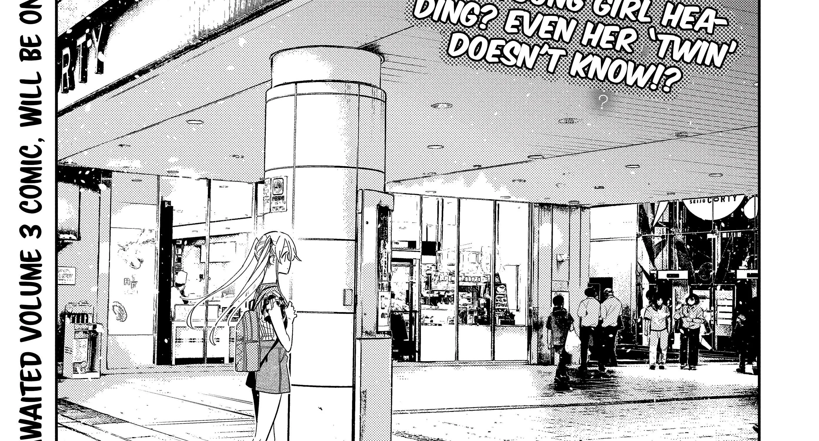 The Children Of Shiunji Family Chapter 22 page 12 - 