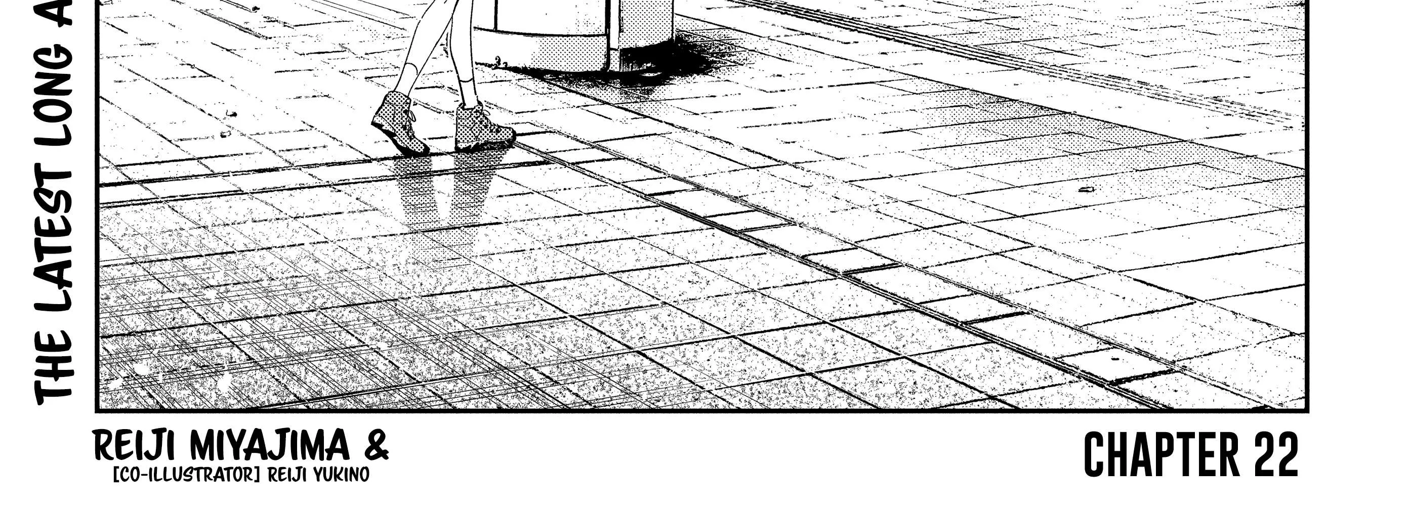 The Children Of Shiunji Family Chapter 22 page 13 - 