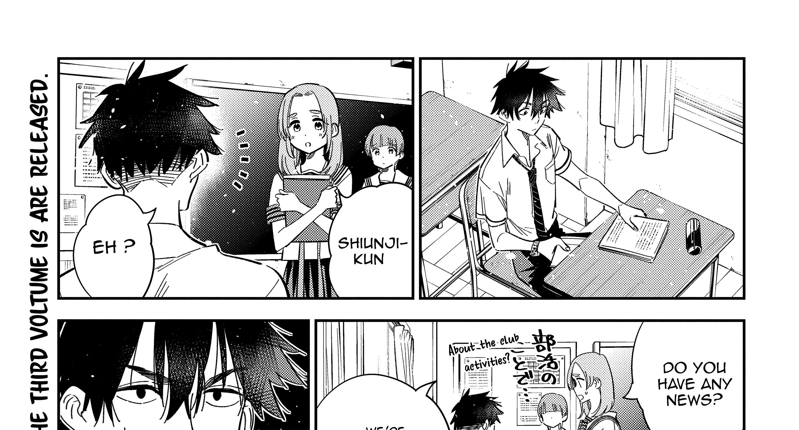 The Children Of Shiunji Family Chapter 22 page 14 - 