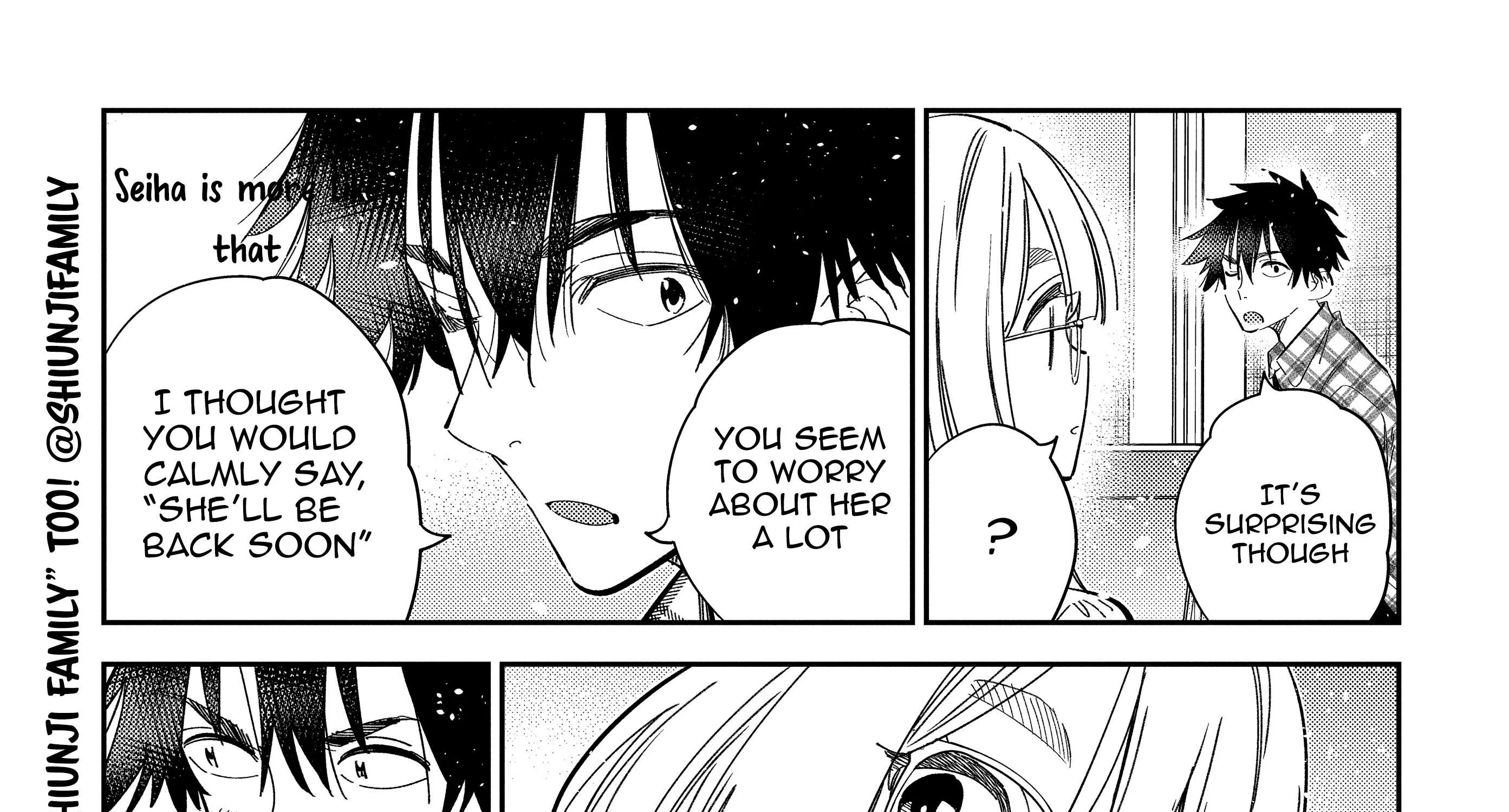 The Children Of Shiunji Family Chapter 22 page 23 - 