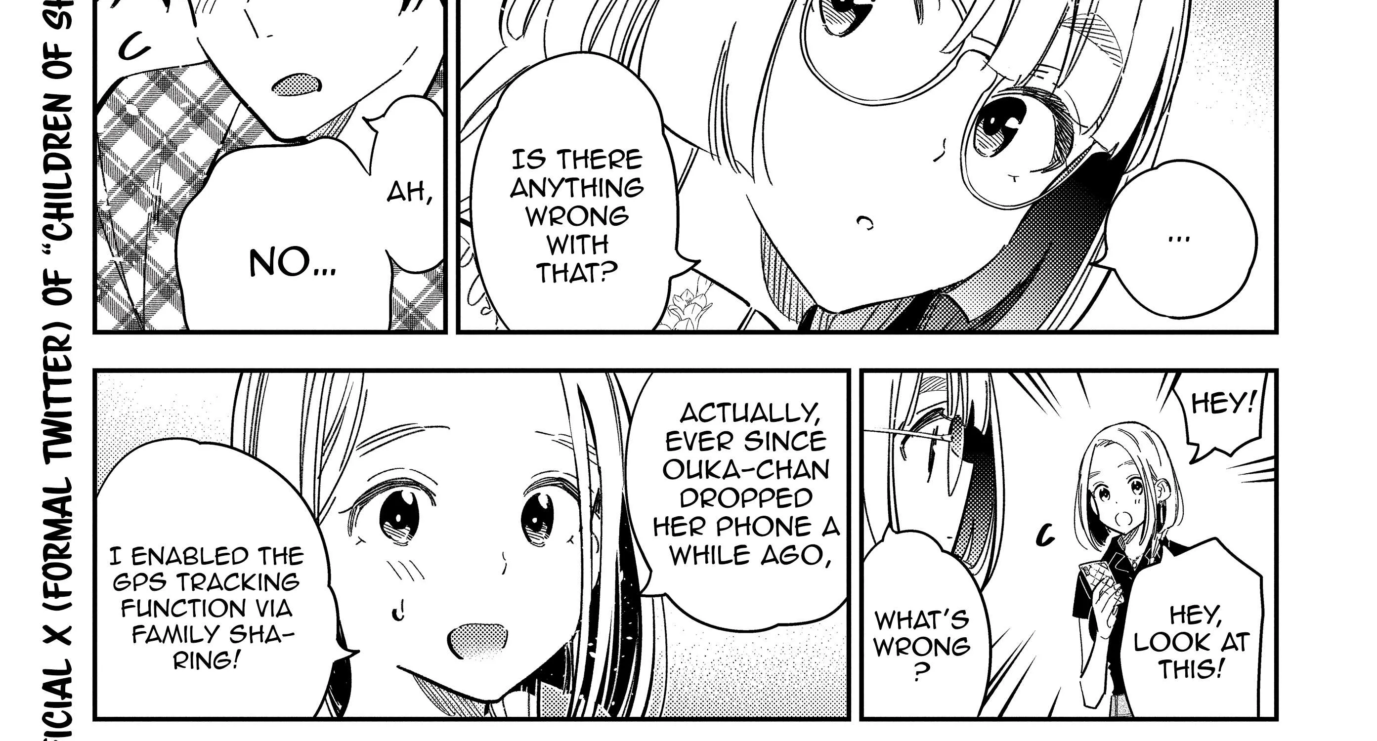 The Children Of Shiunji Family Chapter 22 page 24 - 