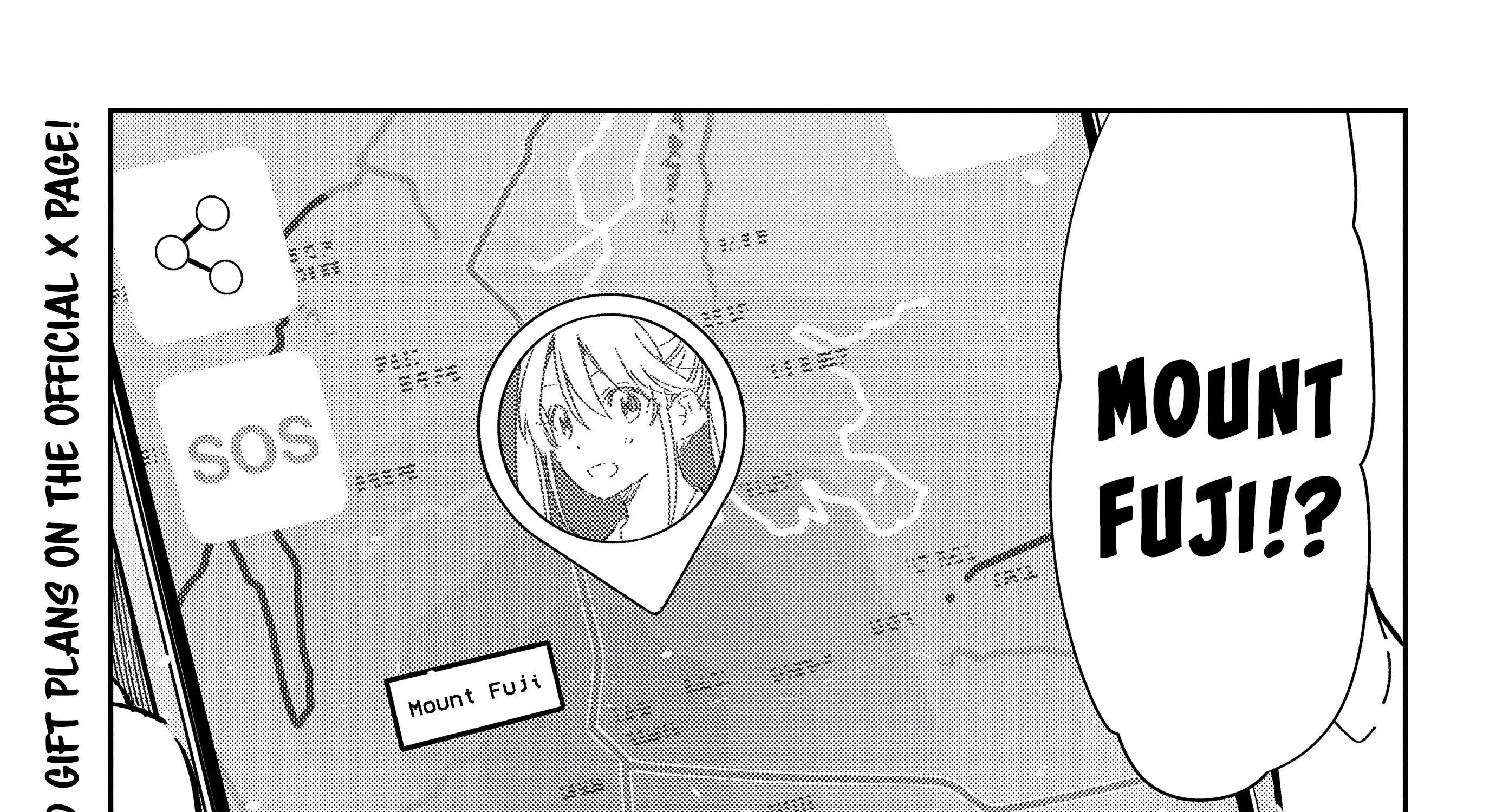 The Children Of Shiunji Family Chapter 22 page 26 - 
