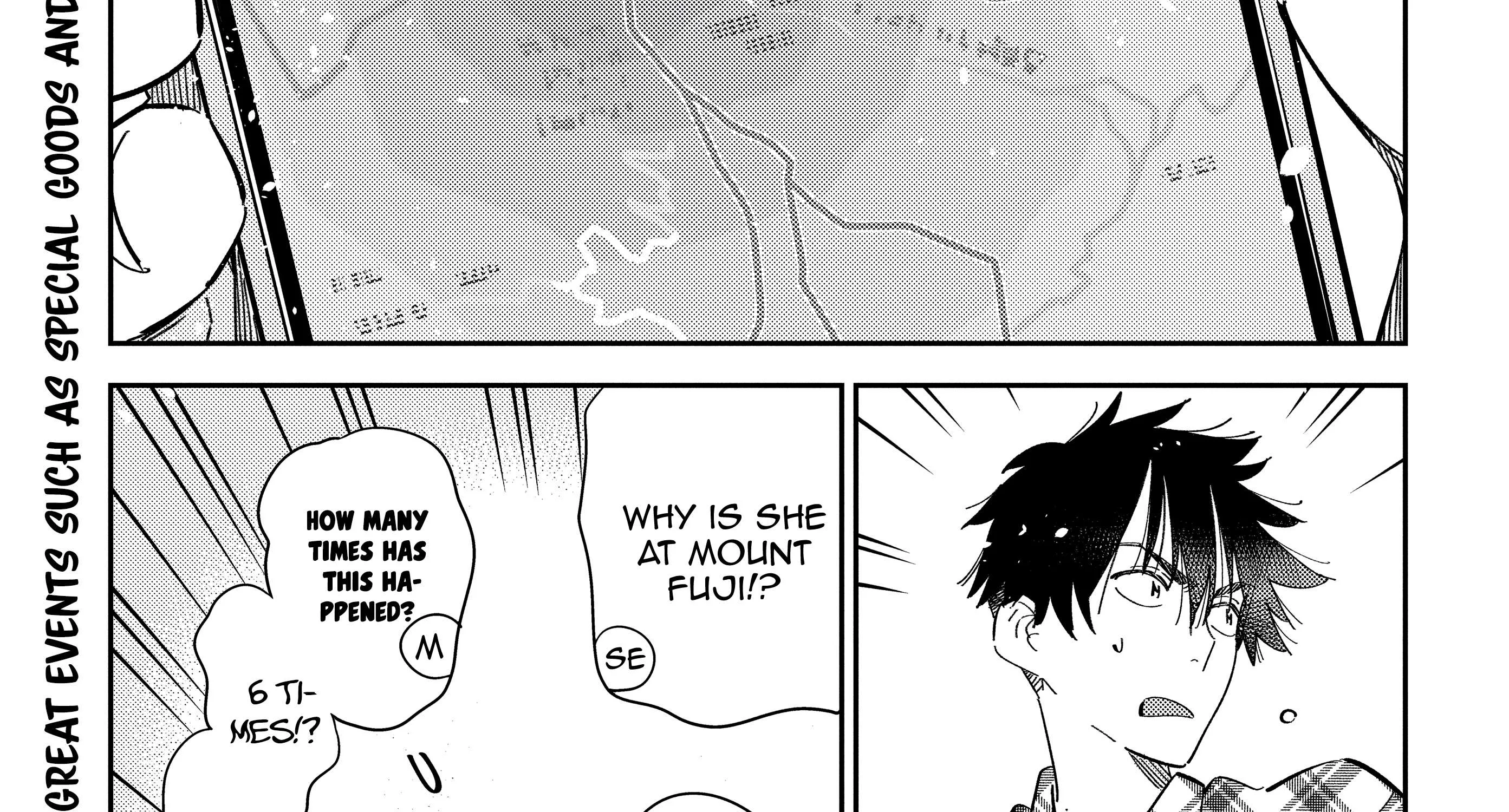 The Children Of Shiunji Family Chapter 22 page 27 - 