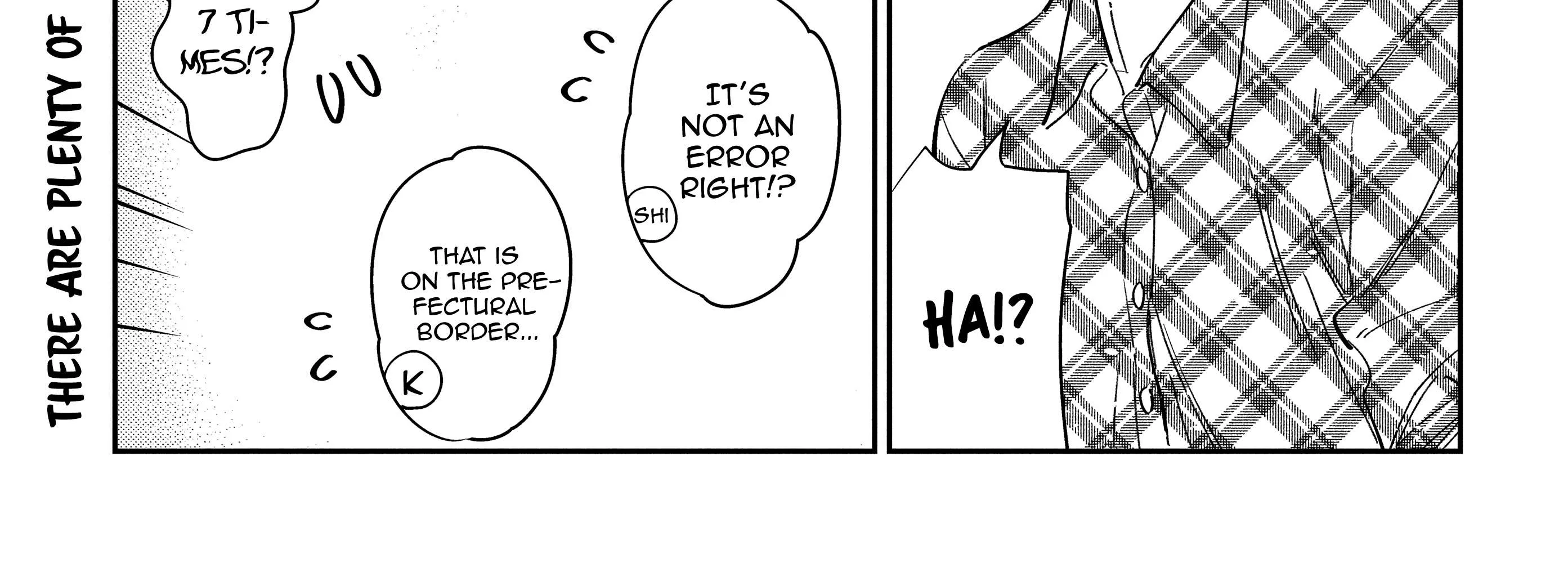 The Children Of Shiunji Family Chapter 22 page 28 - 
