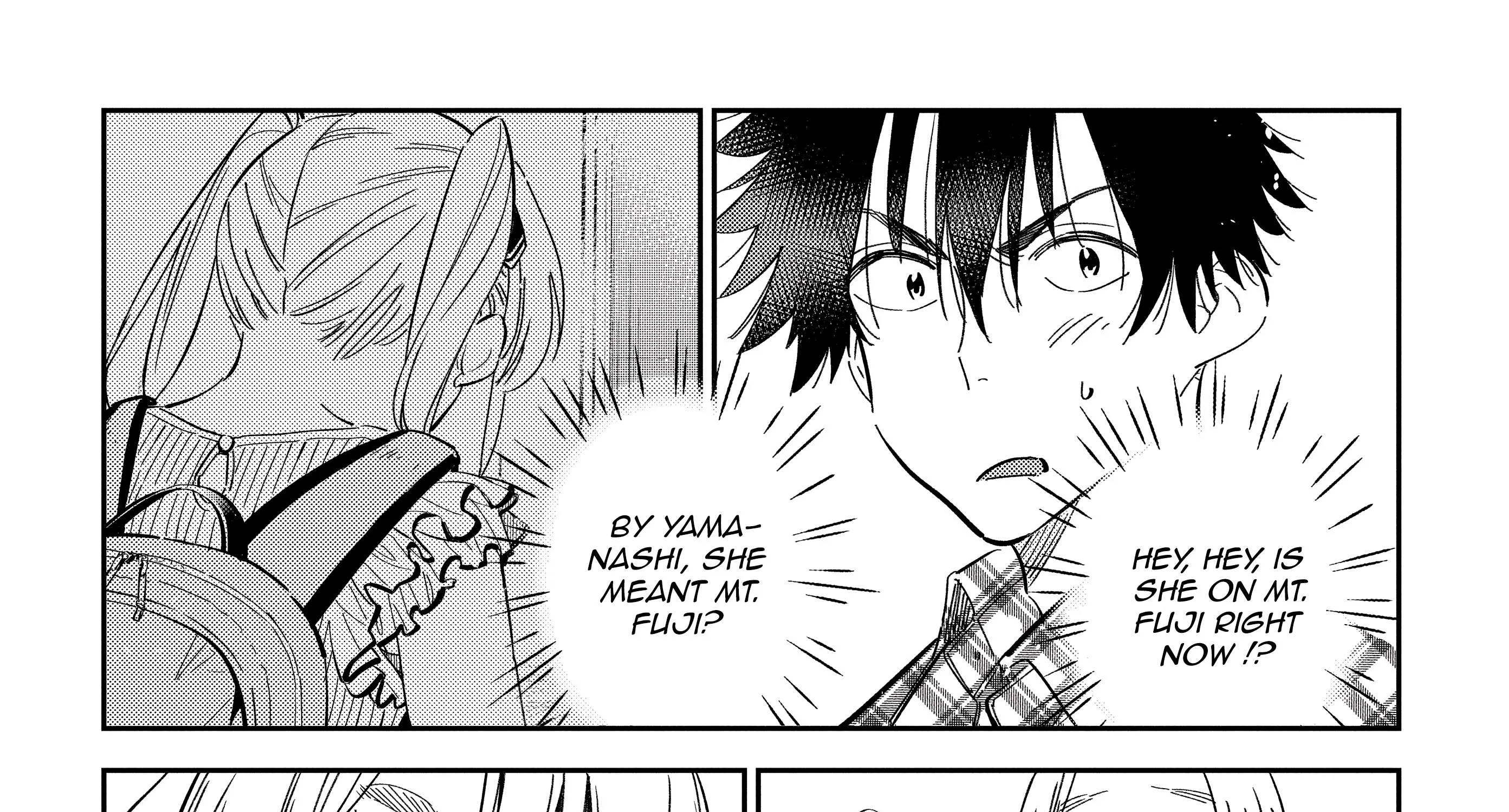 The Children Of Shiunji Family Chapter 22 page 29 - 