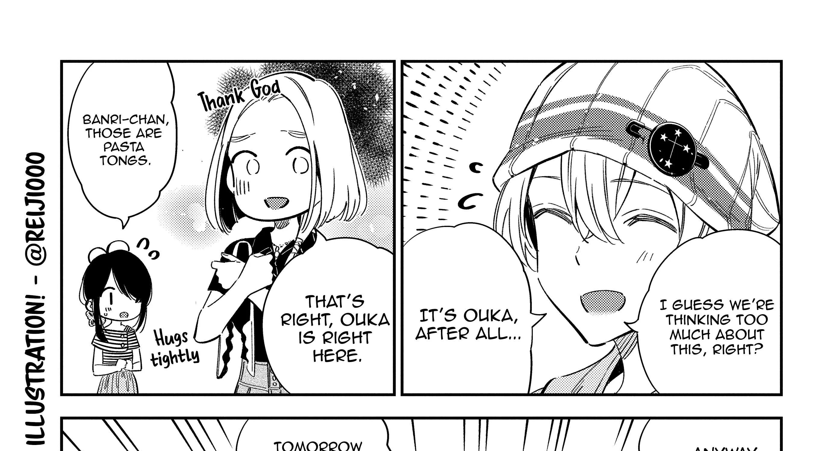 The Children Of Shiunji Family Chapter 22 page 32 - 