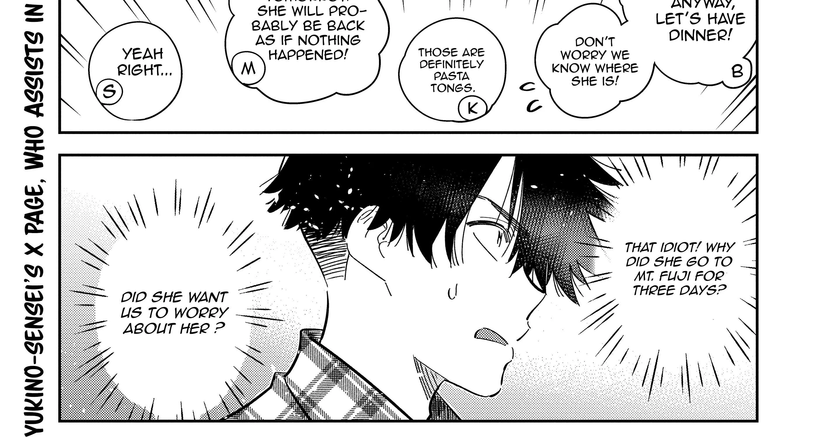 The Children Of Shiunji Family Chapter 22 page 33 - 