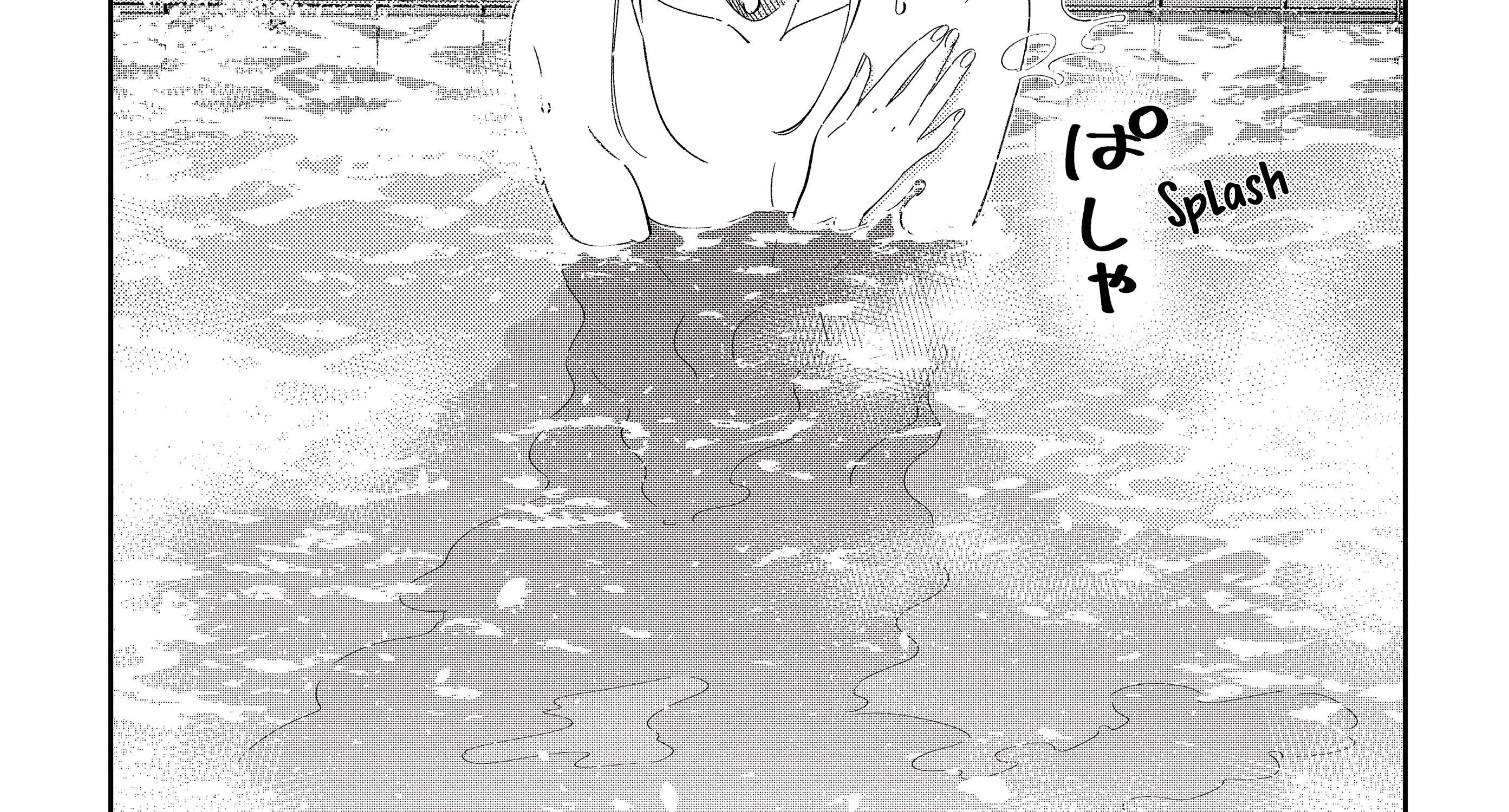 The Children Of Shiunji Family Chapter 22 page 39 - 