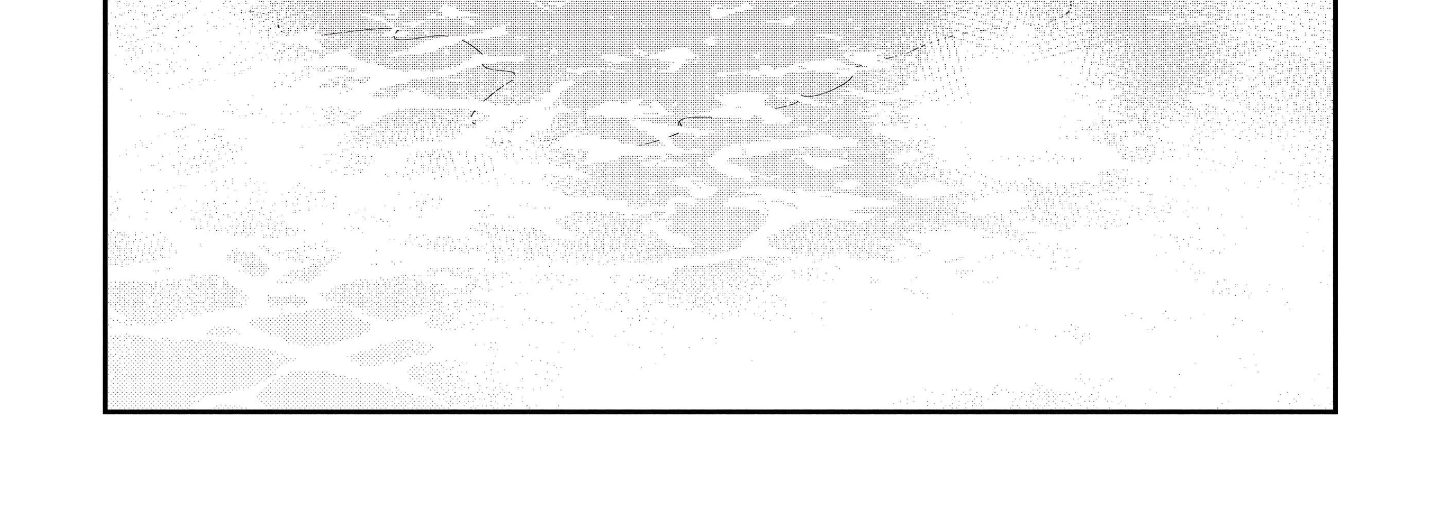 The Children Of Shiunji Family Chapter 22 page 40 - 