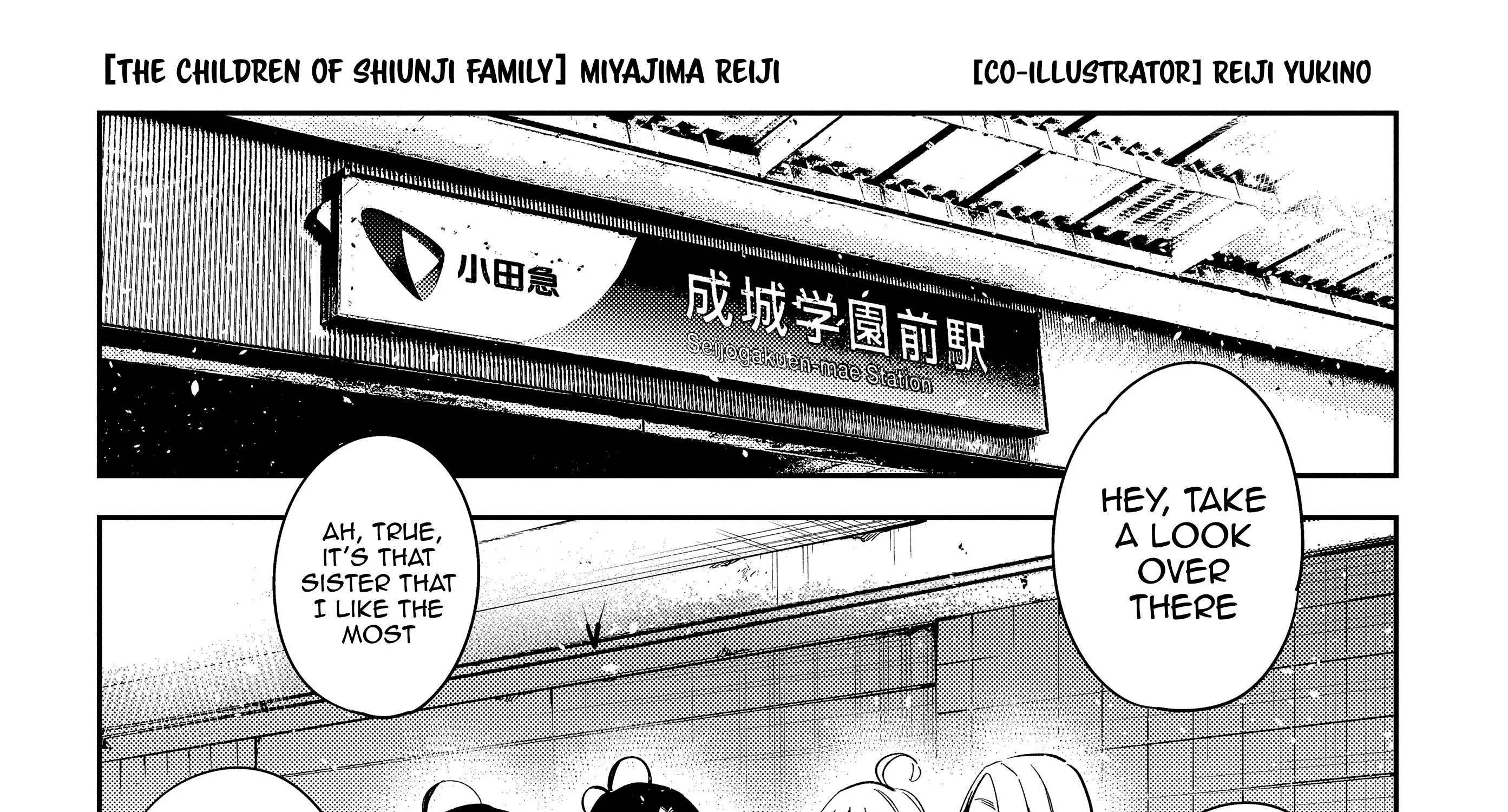 The Children Of Shiunji Family Chapter 22 page 5 - 