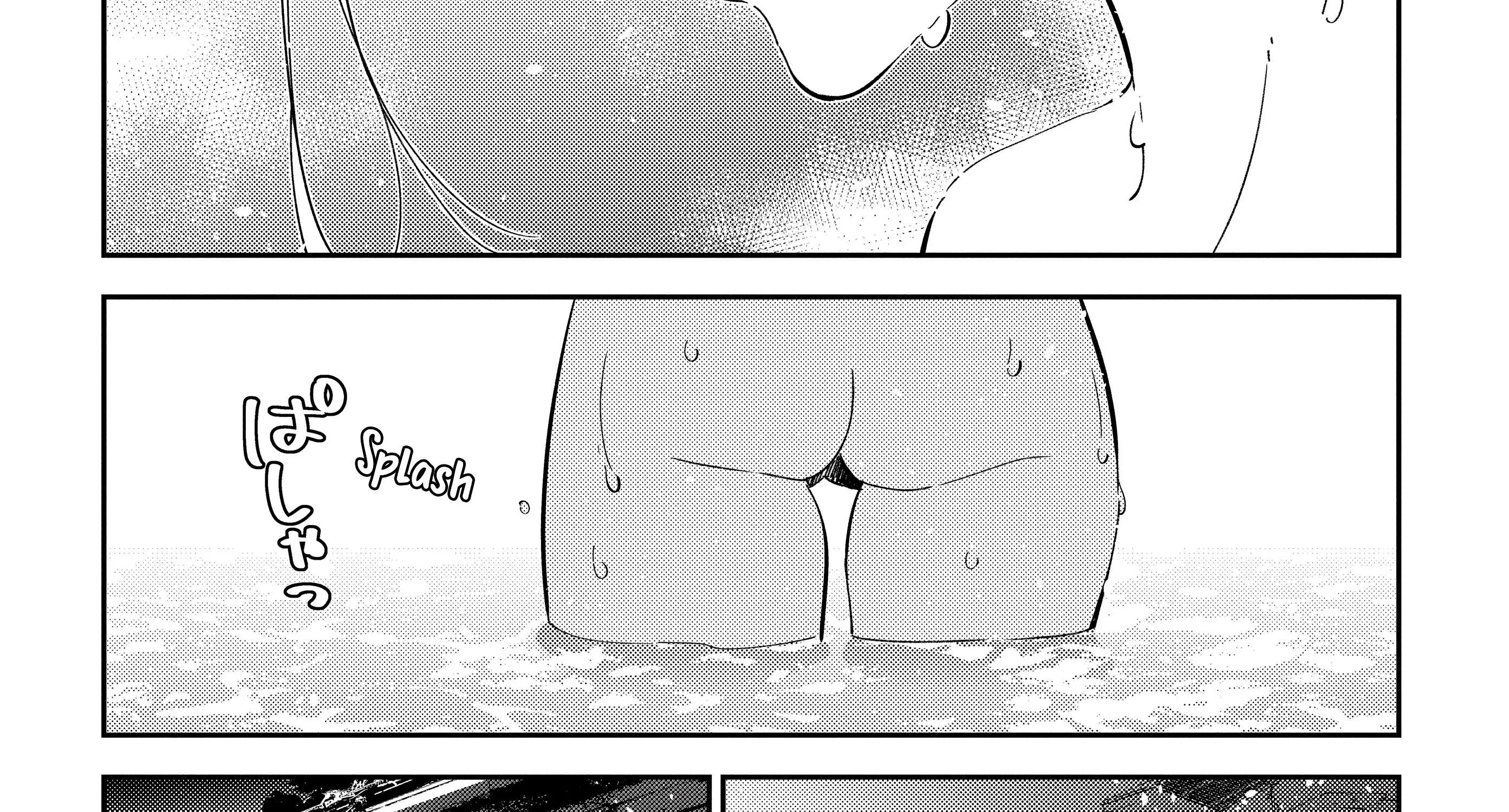 The Children Of Shiunji Family Chapter 22 page 42 - 