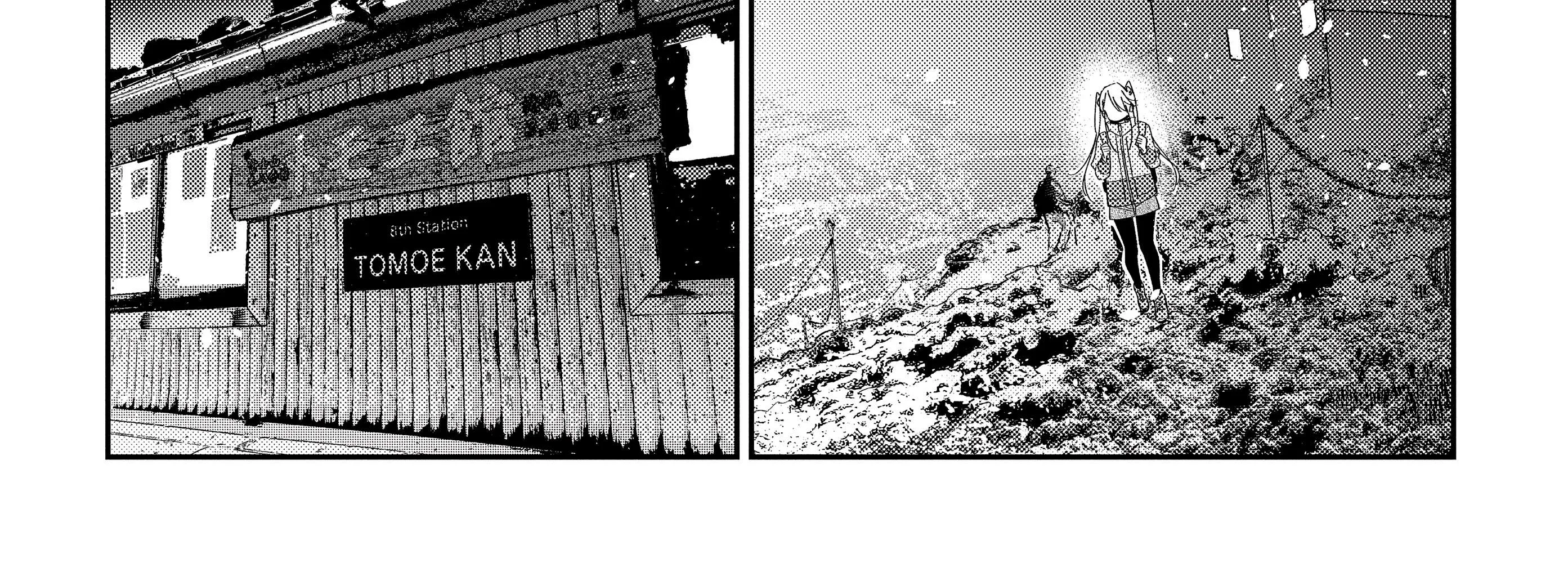 The Children Of Shiunji Family Chapter 22 page 43 - 