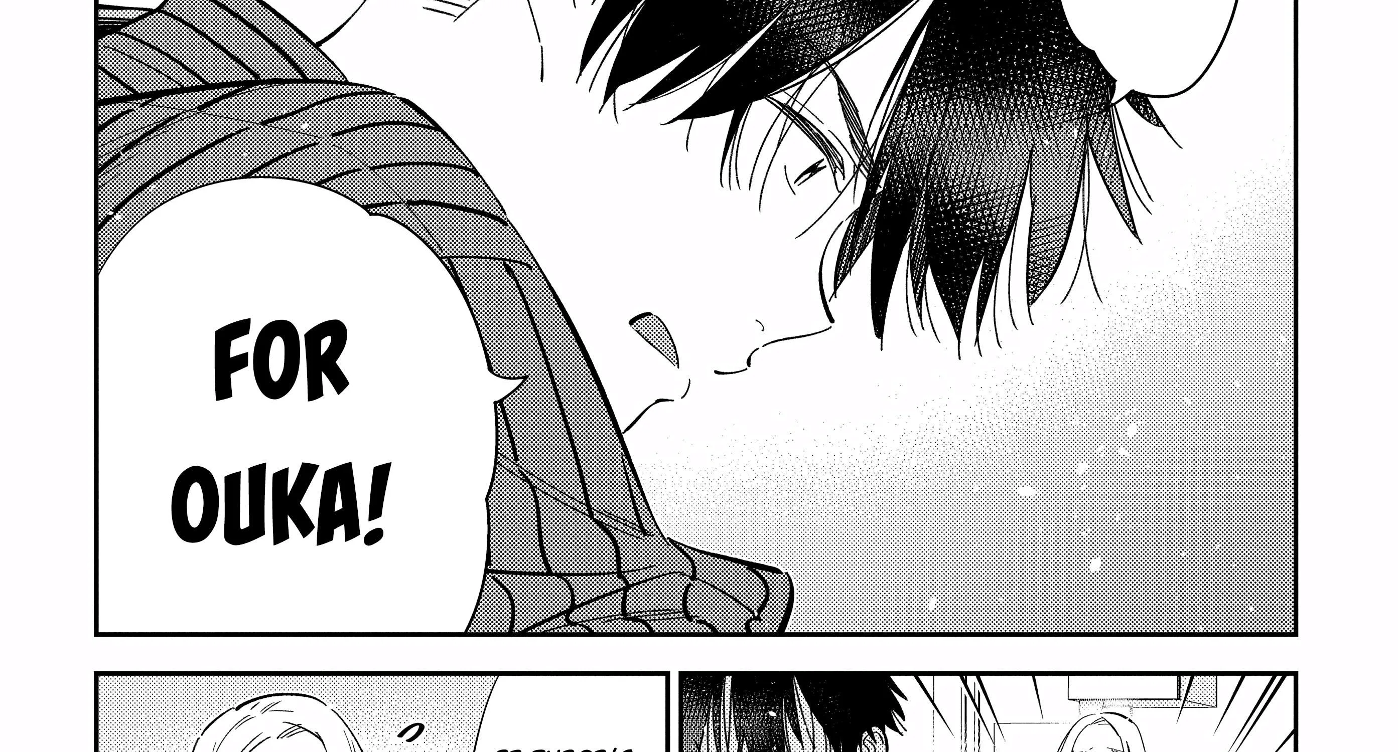 The Children Of Shiunji Family Chapter 22 page 54 - 