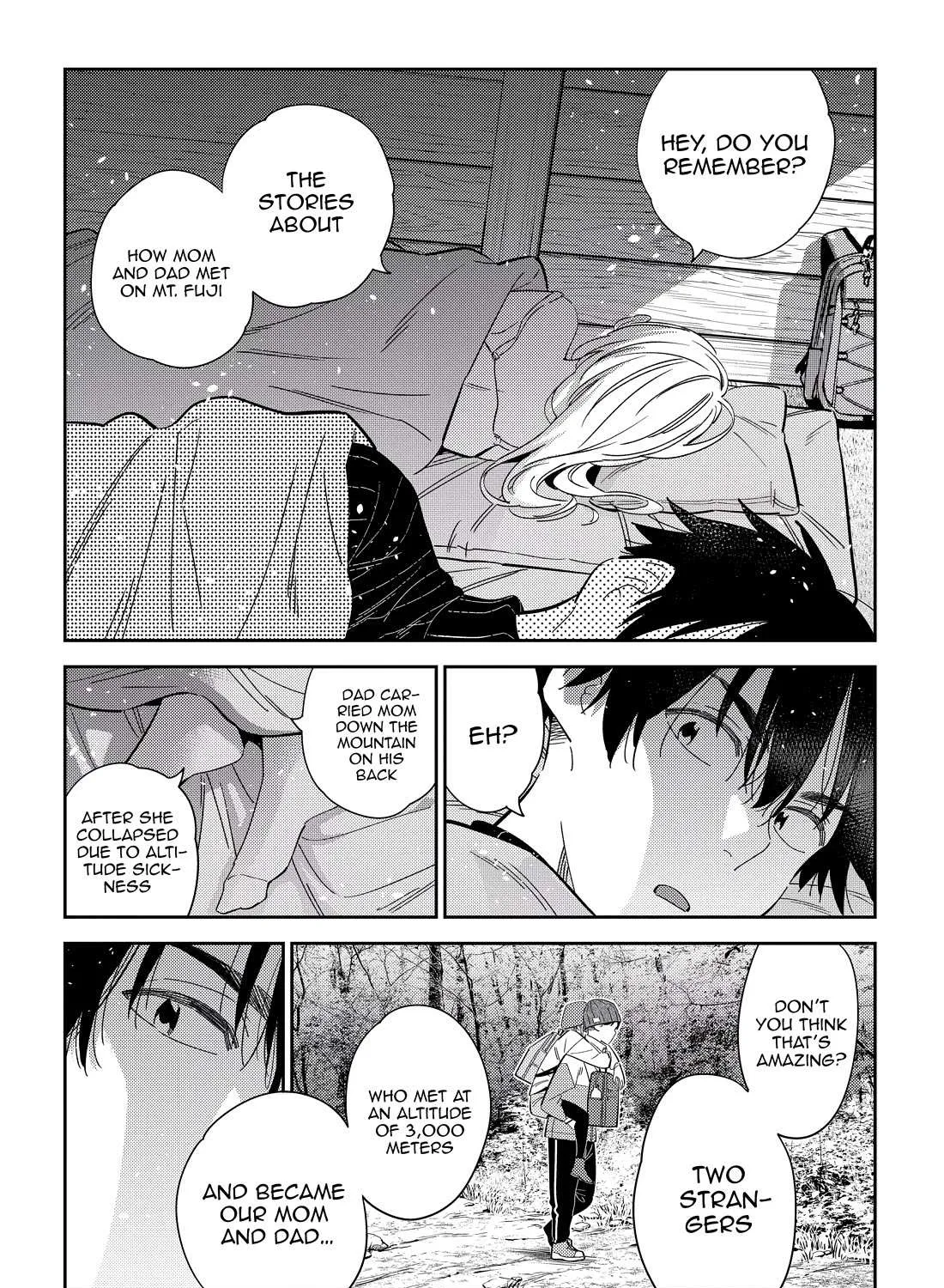 The Children Of Shiunji Family Chapter 23 page 24 - 
