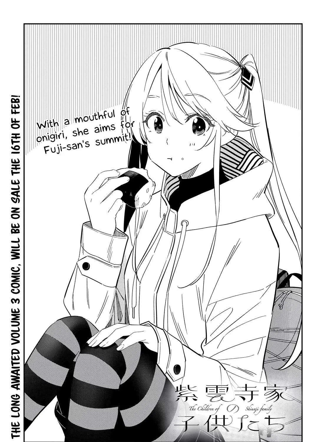 The Children Of Shiunji Family Chapter 23 page 6 - 