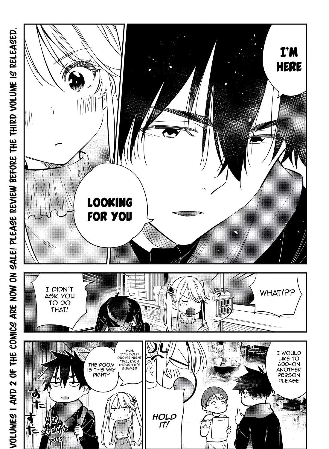 The Children Of Shiunji Family Chapter 23 page 10 - 