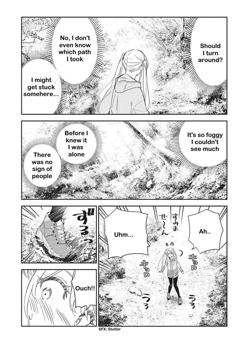 The Children Of Shiunji Family Chapter 24 page 11 - 