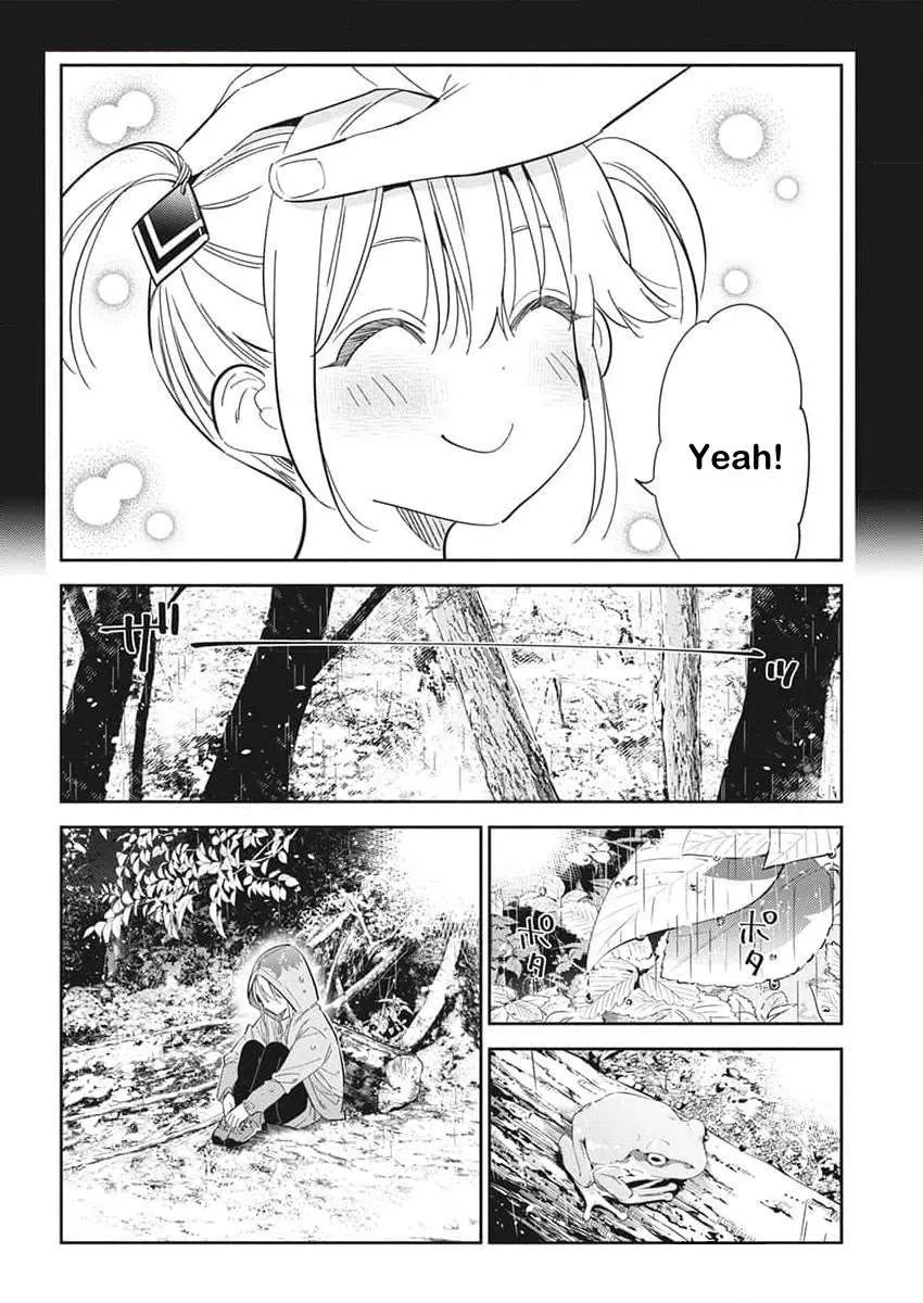 The Children Of Shiunji Family Chapter 24 page 17 - 