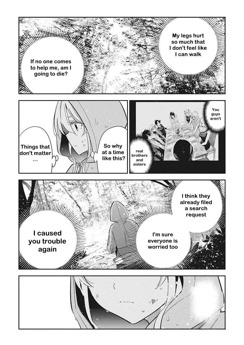 The Children Of Shiunji Family Chapter 24 page 19 - 
