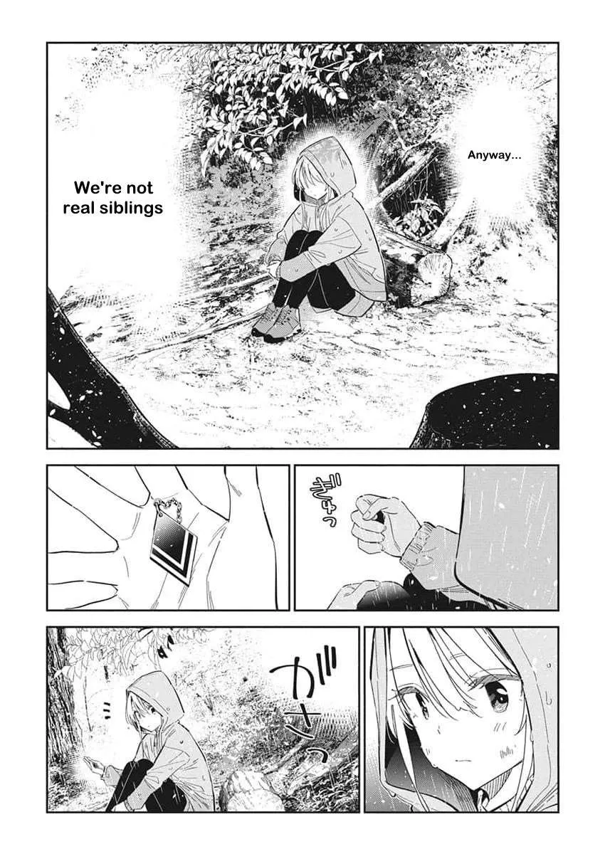 The Children Of Shiunji Family Chapter 24 page 20 - 