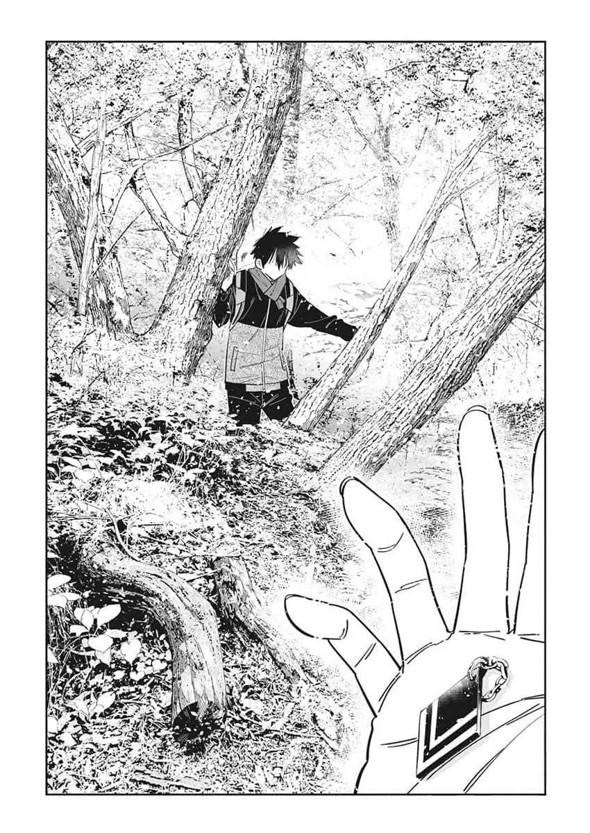 The Children Of Shiunji Family Chapter 24 page 21 - 