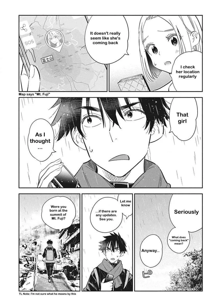 The Children Of Shiunji Family Chapter 24 page 5 - 