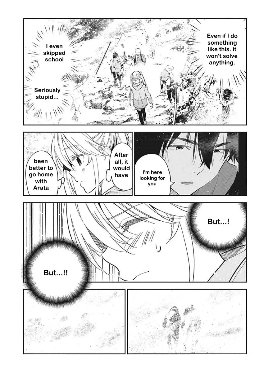 The Children Of Shiunji Family Chapter 24 page 9 - 