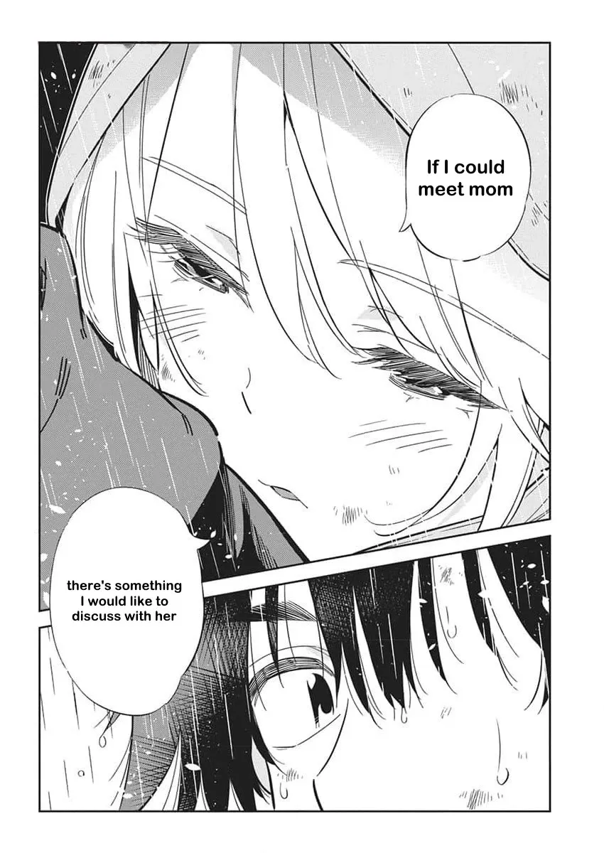 The Children Of Shiunji Family Chapter 25 page 13 - 