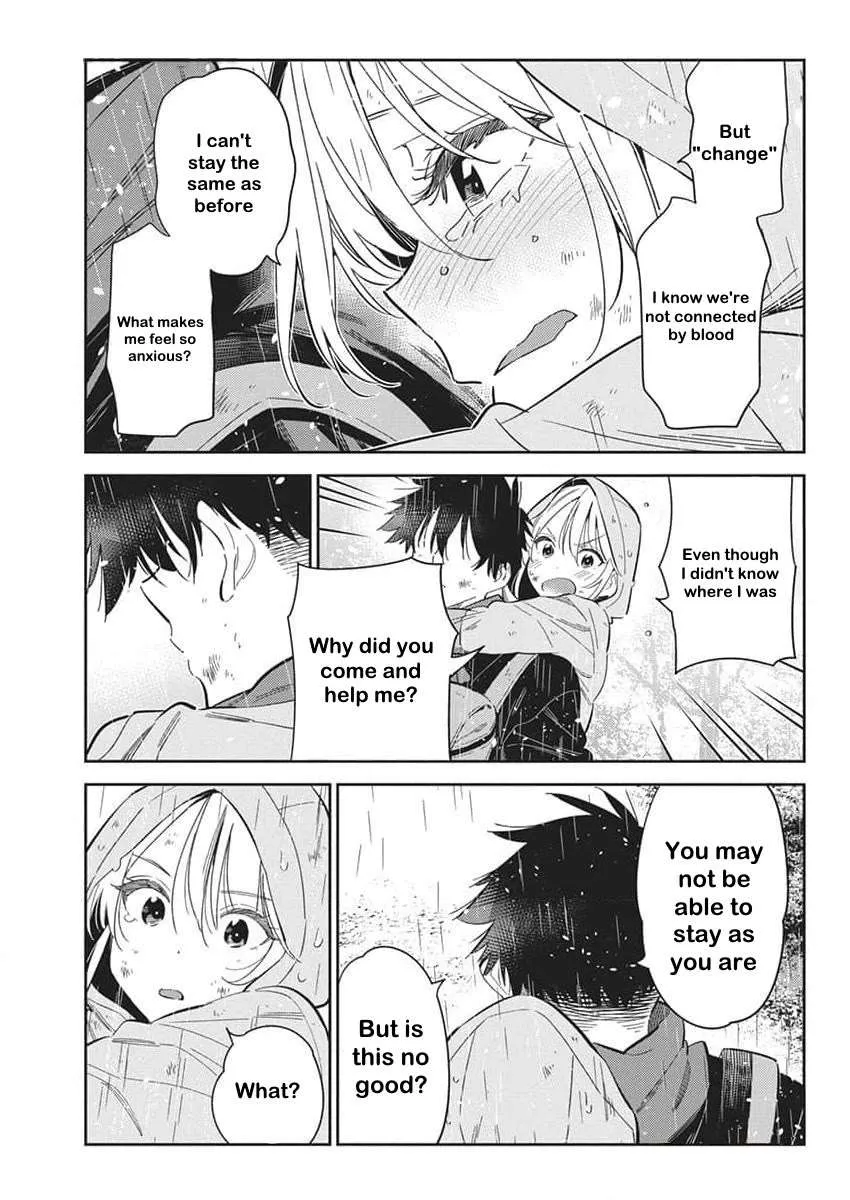 The Children Of Shiunji Family Chapter 25 page 16 - 