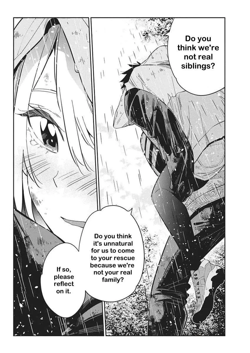 The Children Of Shiunji Family Chapter 25 page 19 - 