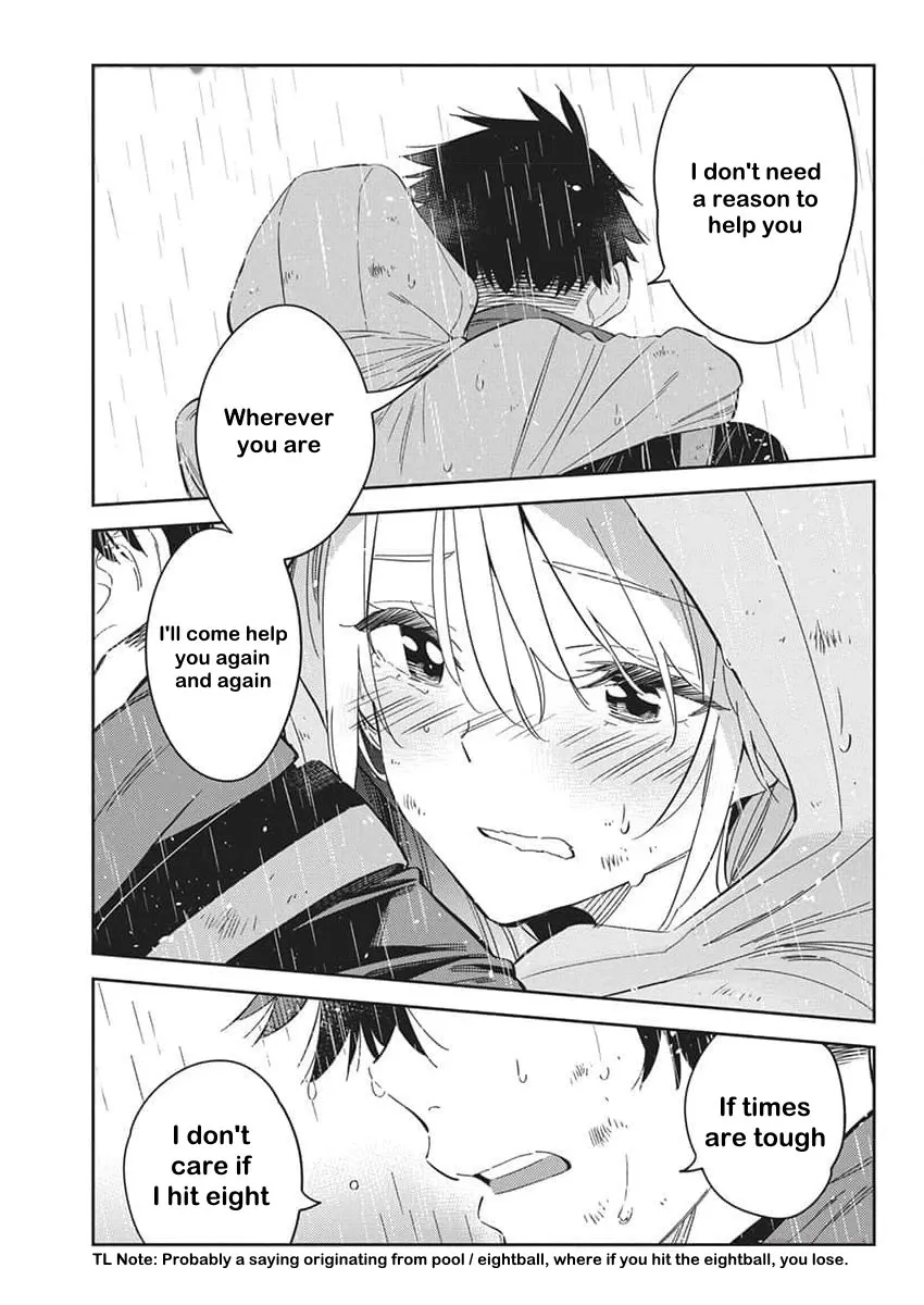 The Children Of Shiunji Family Chapter 25 page 20 - 