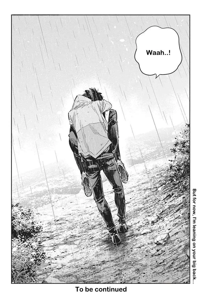 The Children Of Shiunji Family Chapter 25 page 23 - 