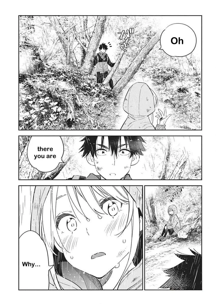 The Children Of Shiunji Family Chapter 25 page 4 - 
