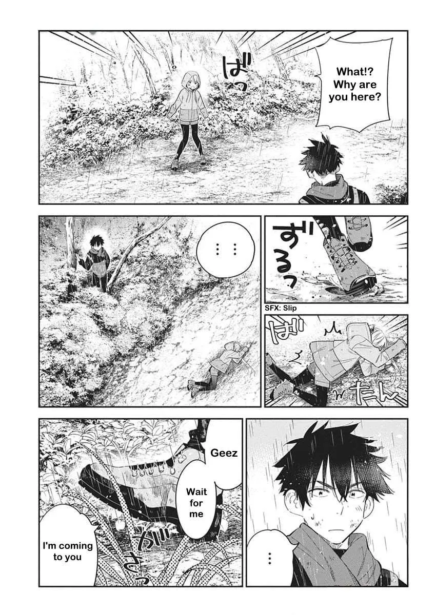 The Children Of Shiunji Family Chapter 25 page 6 - 