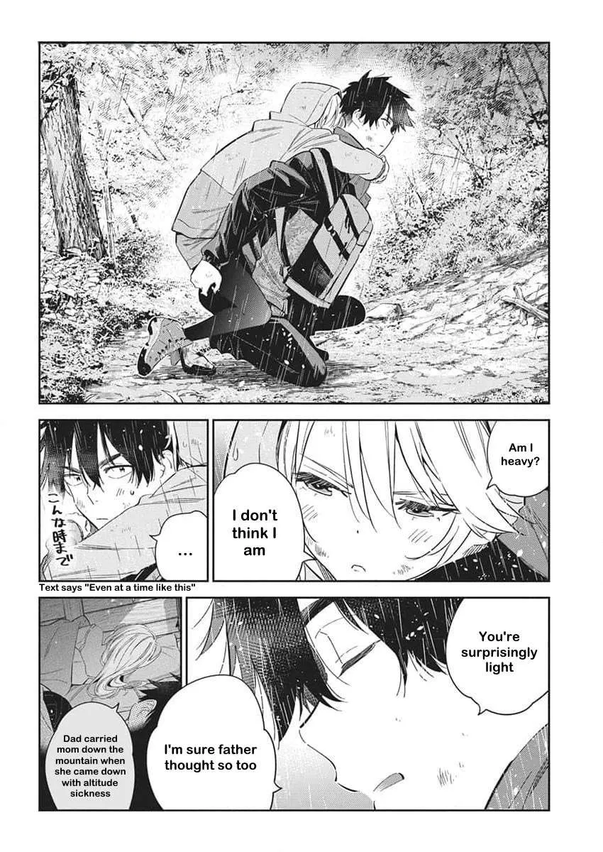 The Children Of Shiunji Family Chapter 25 page 9 - 