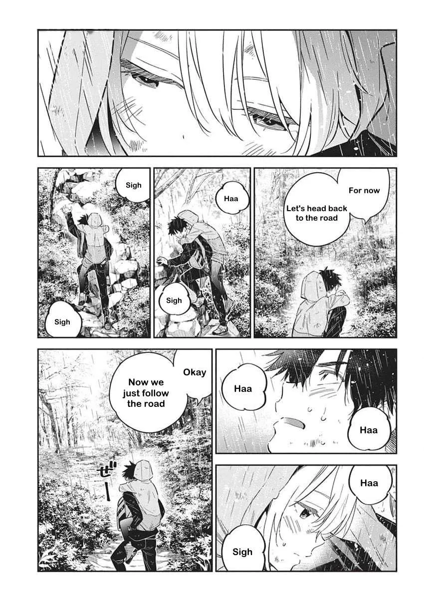 The Children Of Shiunji Family Chapter 25 page 10 - 