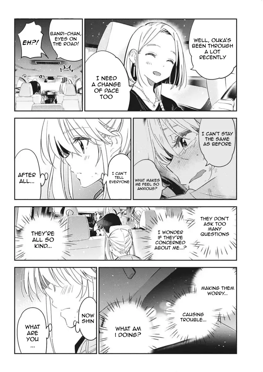 The Children Of Shiunji Family Chapter 26 page 13 - 