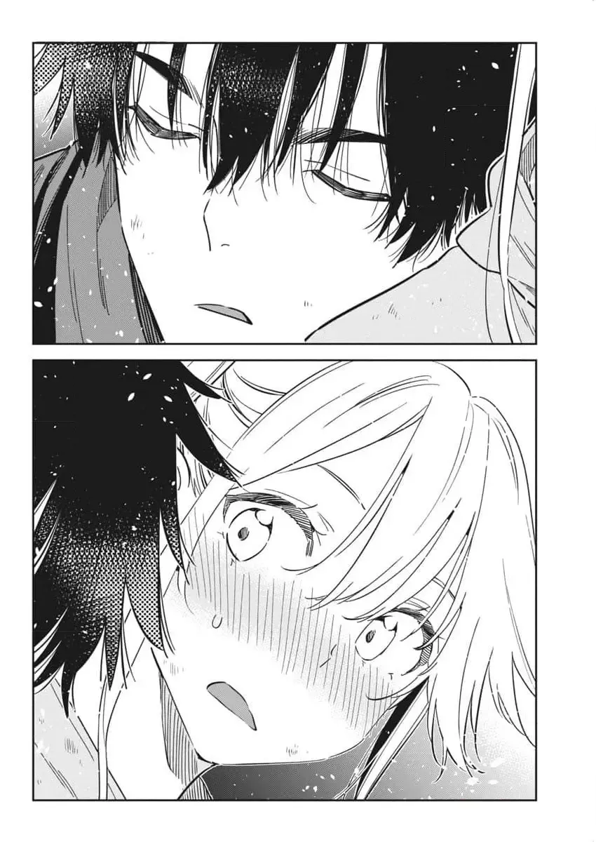 The Children Of Shiunji Family Chapter 26 page 15 - 