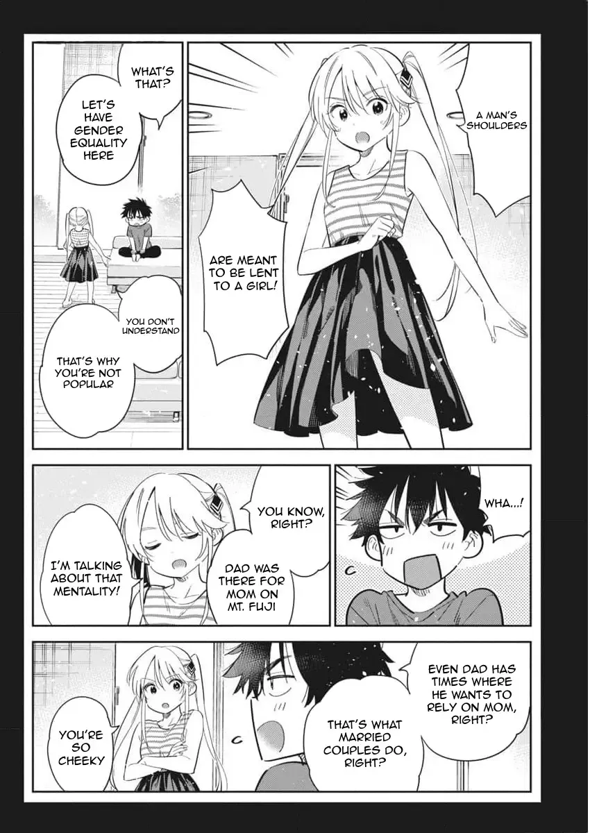 The Children Of Shiunji Family Chapter 26 page 17 - 