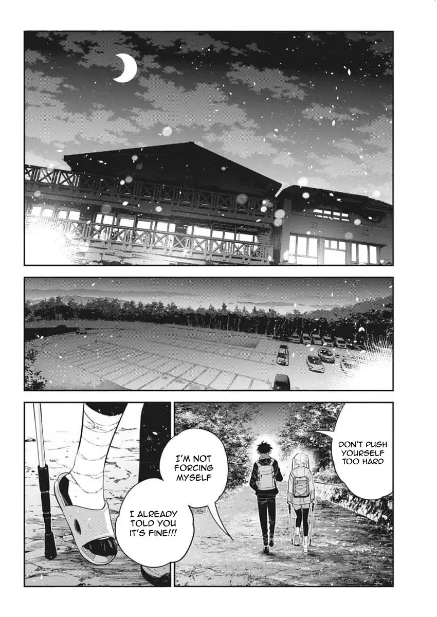 The Children Of Shiunji Family Chapter 26 page 7 - 