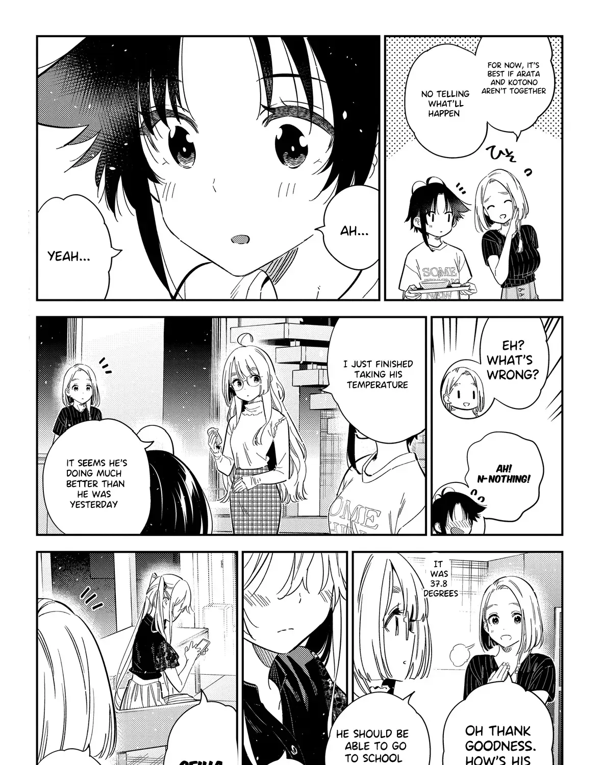 The Children Of Shiunji Family Chapter 27 page 11 - 