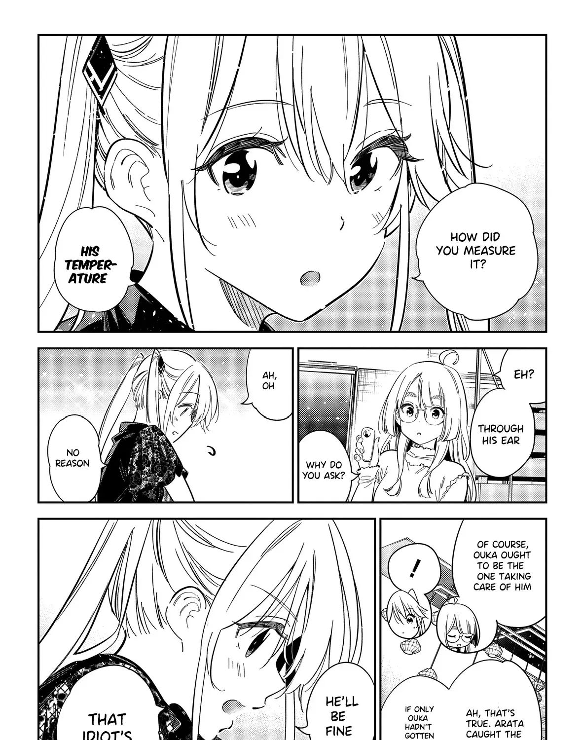 The Children Of Shiunji Family Chapter 27 page 13 - 