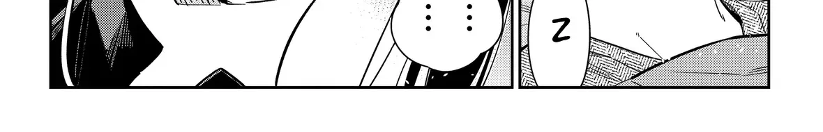 The Children Of Shiunji Family Chapter 27 page 16 - 