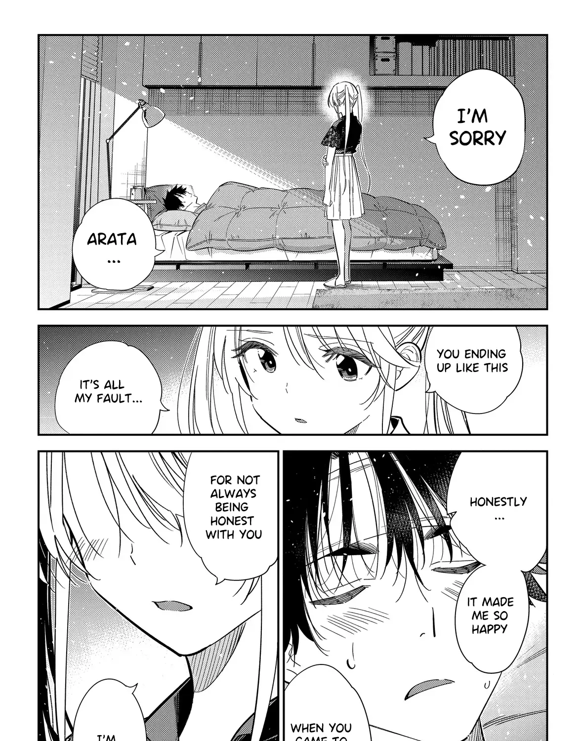 The Children Of Shiunji Family Chapter 27 page 17 - 
