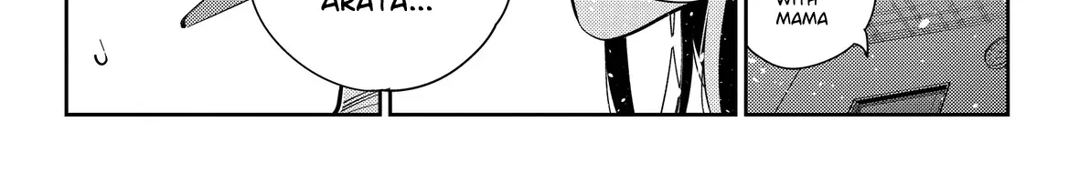 The Children Of Shiunji Family Chapter 27 page 20 - 