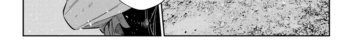 The Children Of Shiunji Family Chapter 27 page 22 - 