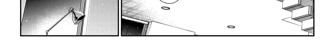 The Children Of Shiunji Family Chapter 27 page 28 - 