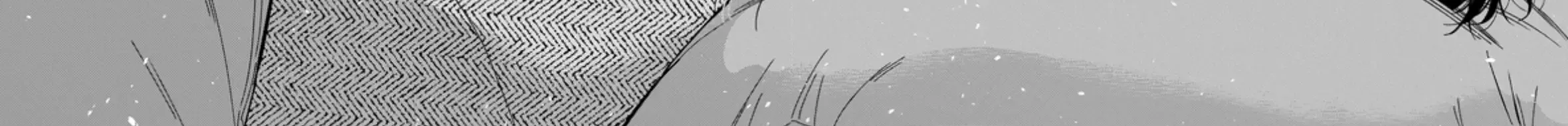 The Children Of Shiunji Family Chapter 27 page 30 - 