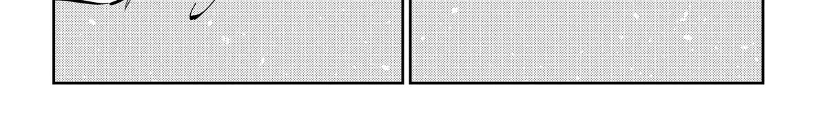 The Children Of Shiunji Family Chapter 27 page 32 - 