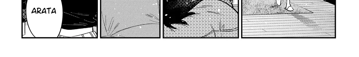 The Children Of Shiunji Family Chapter 27 page 34 - 